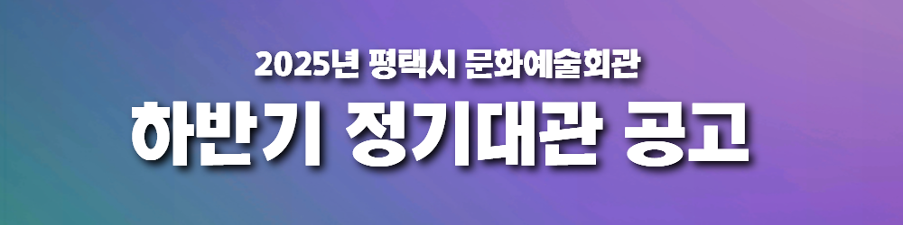 mc03 우측 상단 이미지1